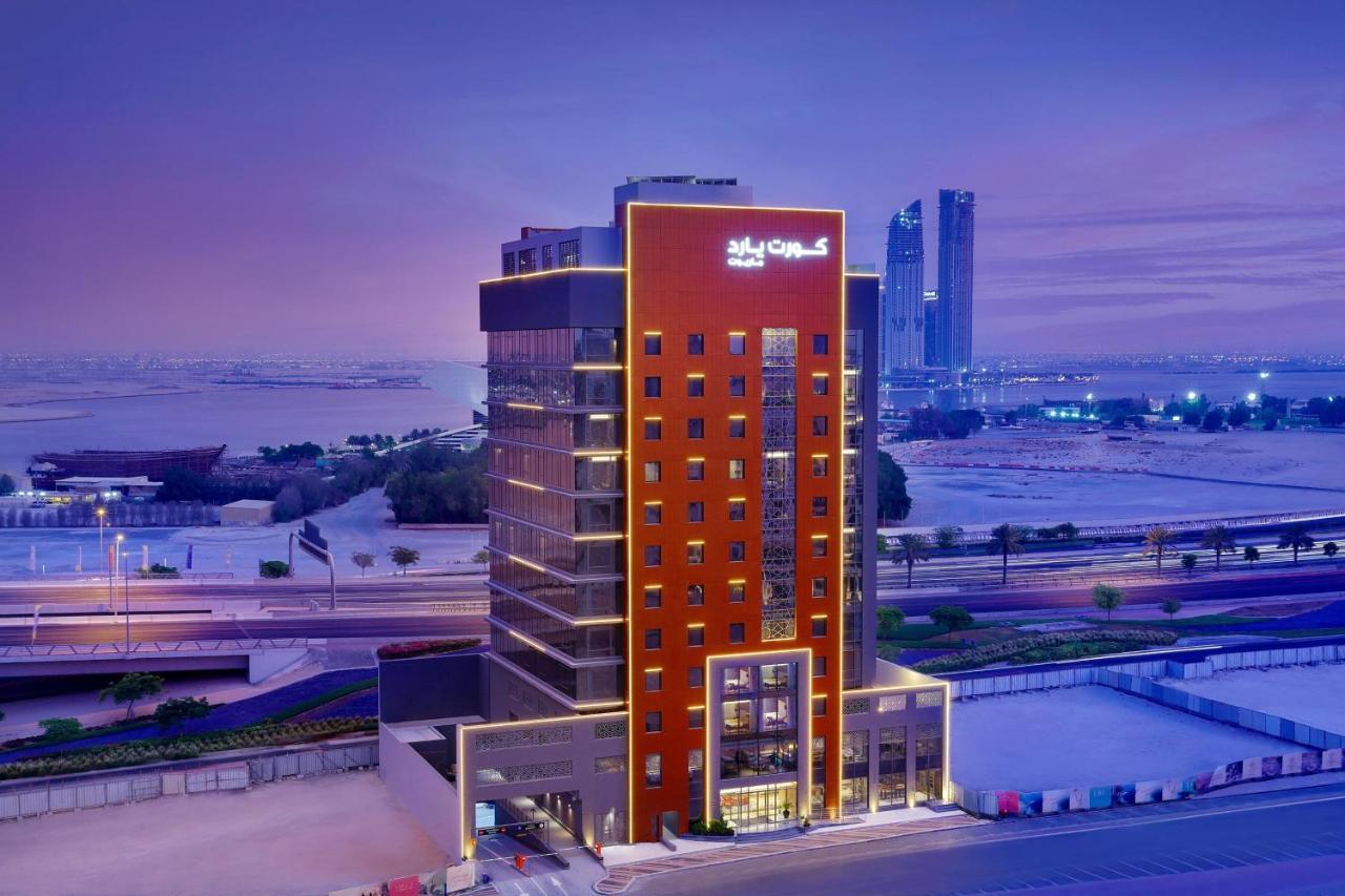 Courtyard By Marriott Culture Village, Dubai Exterior foto